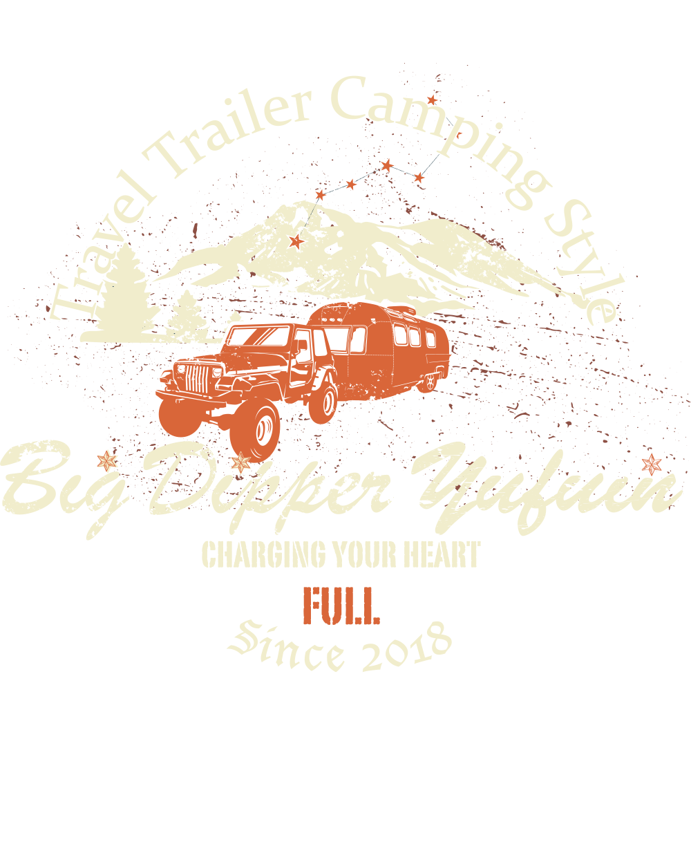 Big Dipper | Travel Trailer Camping Style